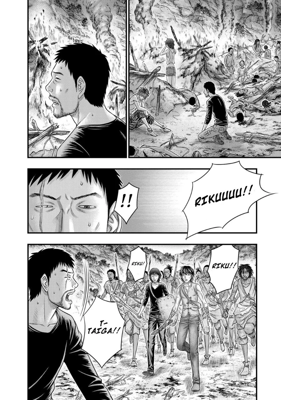 Sousei no Taiga Chapter 54 Gambar 18