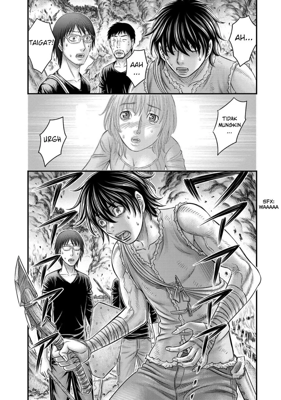 Sousei no Taiga Chapter 54 Gambar 20