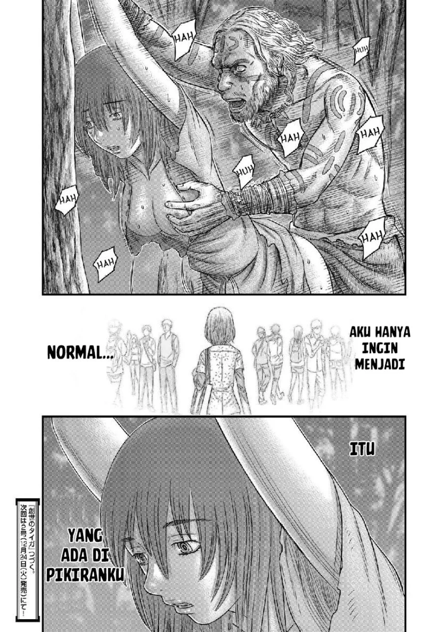 Sousei no Taiga Chapter 55 Gambar 20