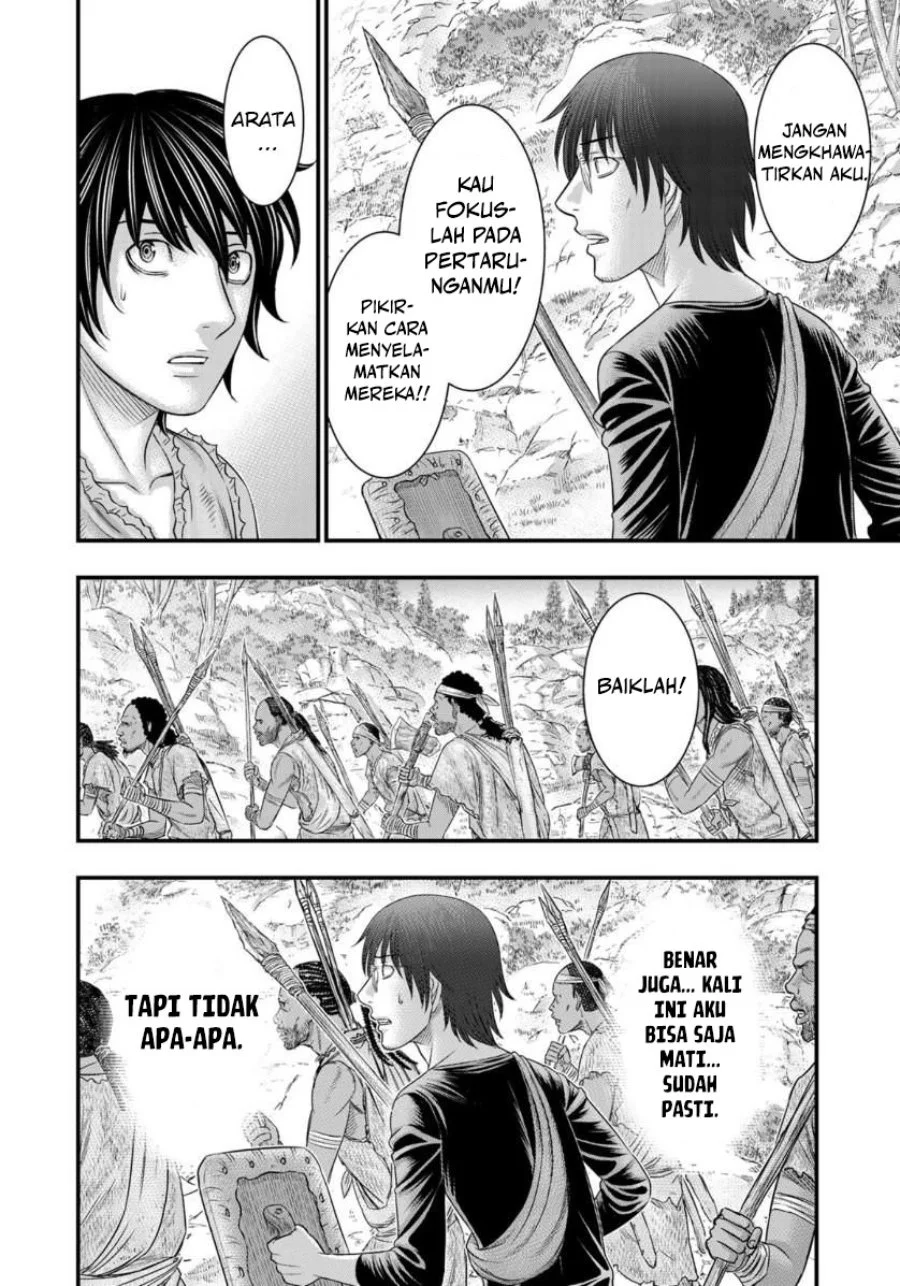 Sousei no Taiga Chapter 56 Gambar 16