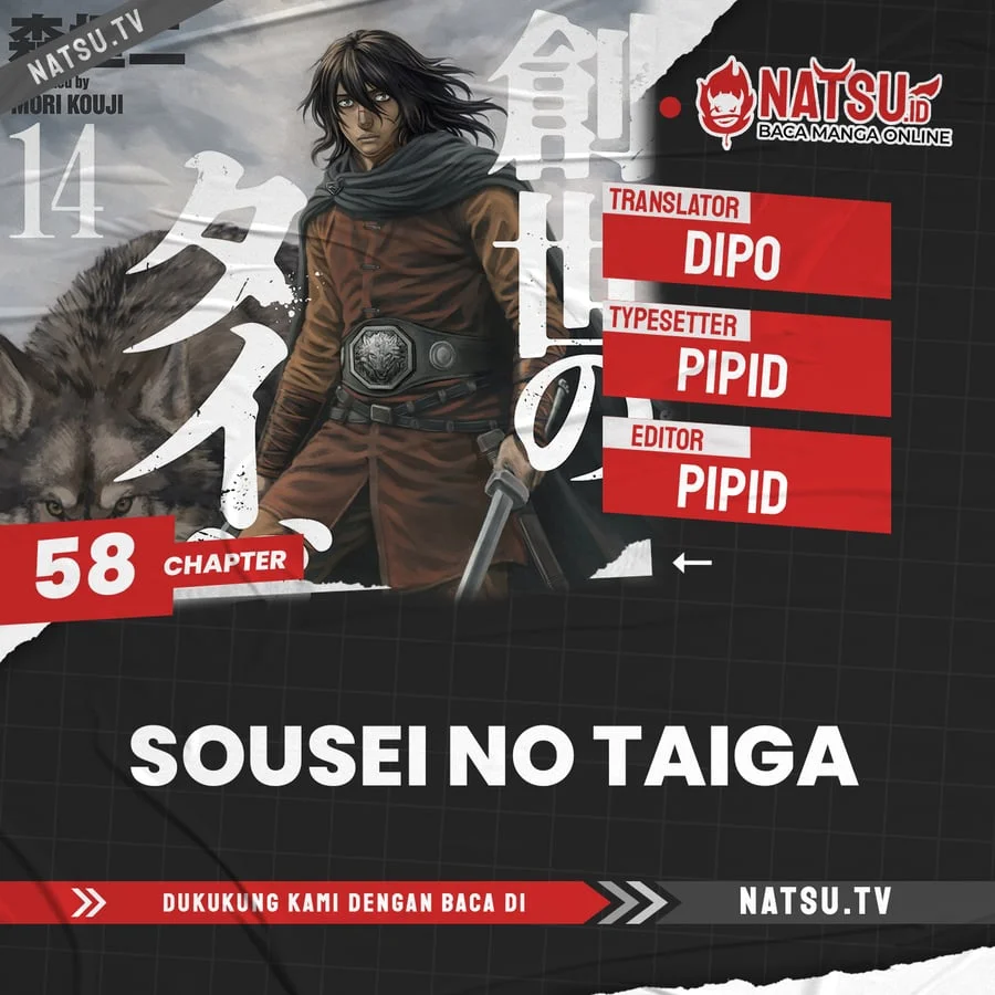 Sousei no Taiga Chapter 58 halaman 2