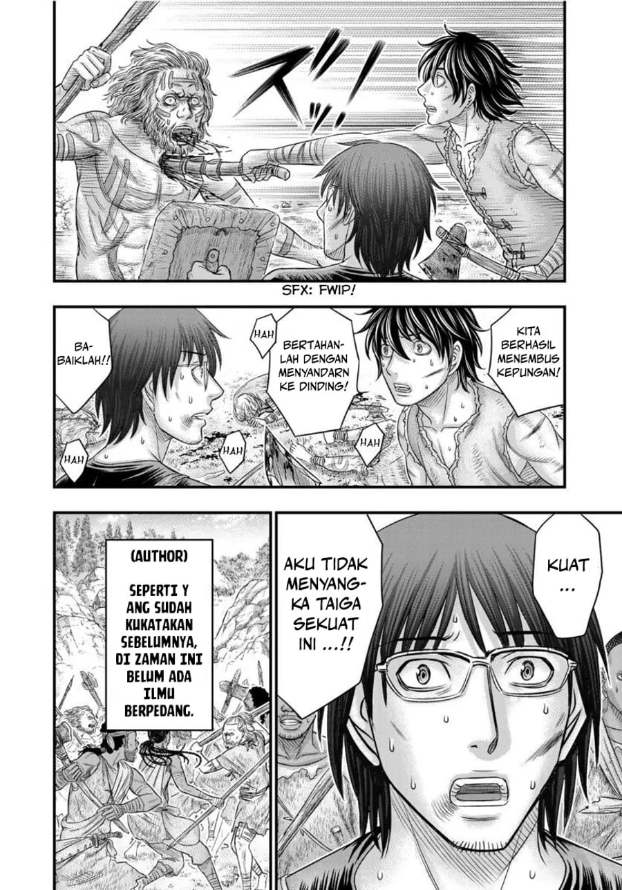 Sousei no Taiga Chapter 58 halaman 12