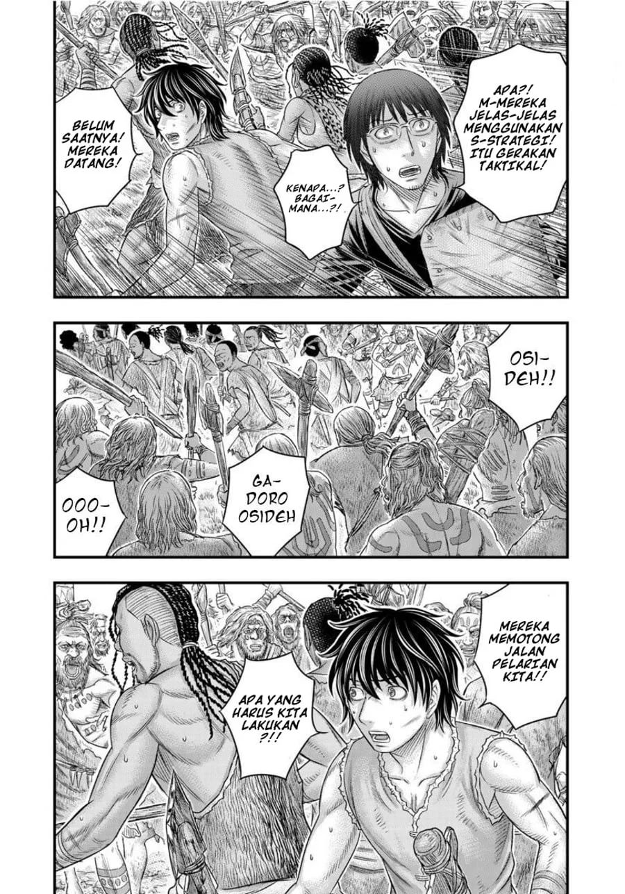 Sousei no Taiga Chapter 58 halaman 4