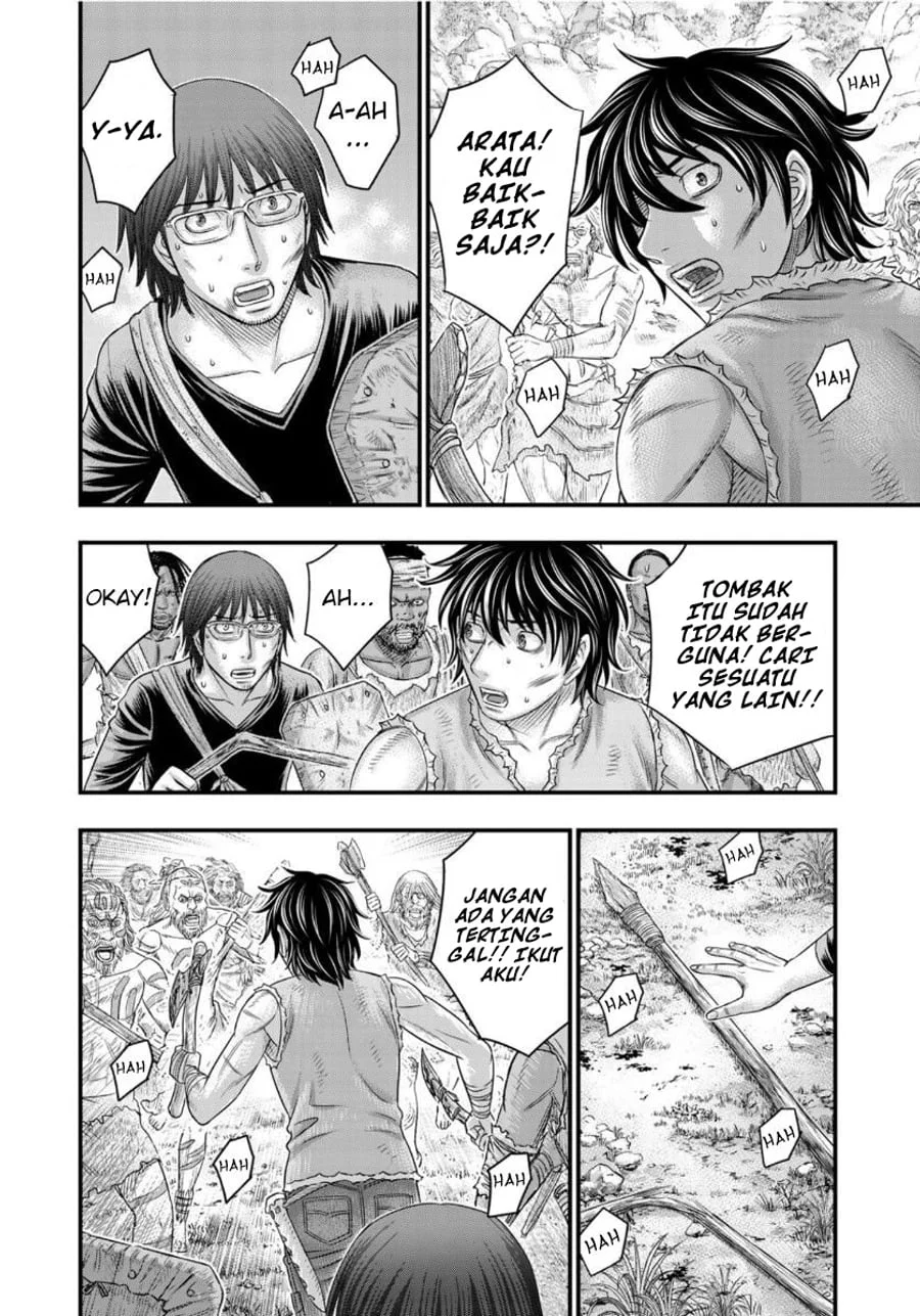 Sousei no Taiga Chapter 58 halaman 10