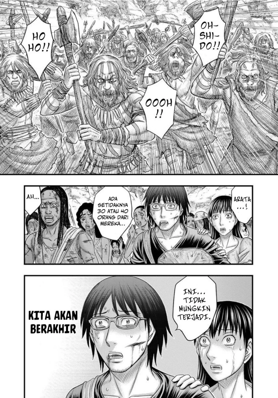 Sousei no Taiga Chapter 59 Gambar 18