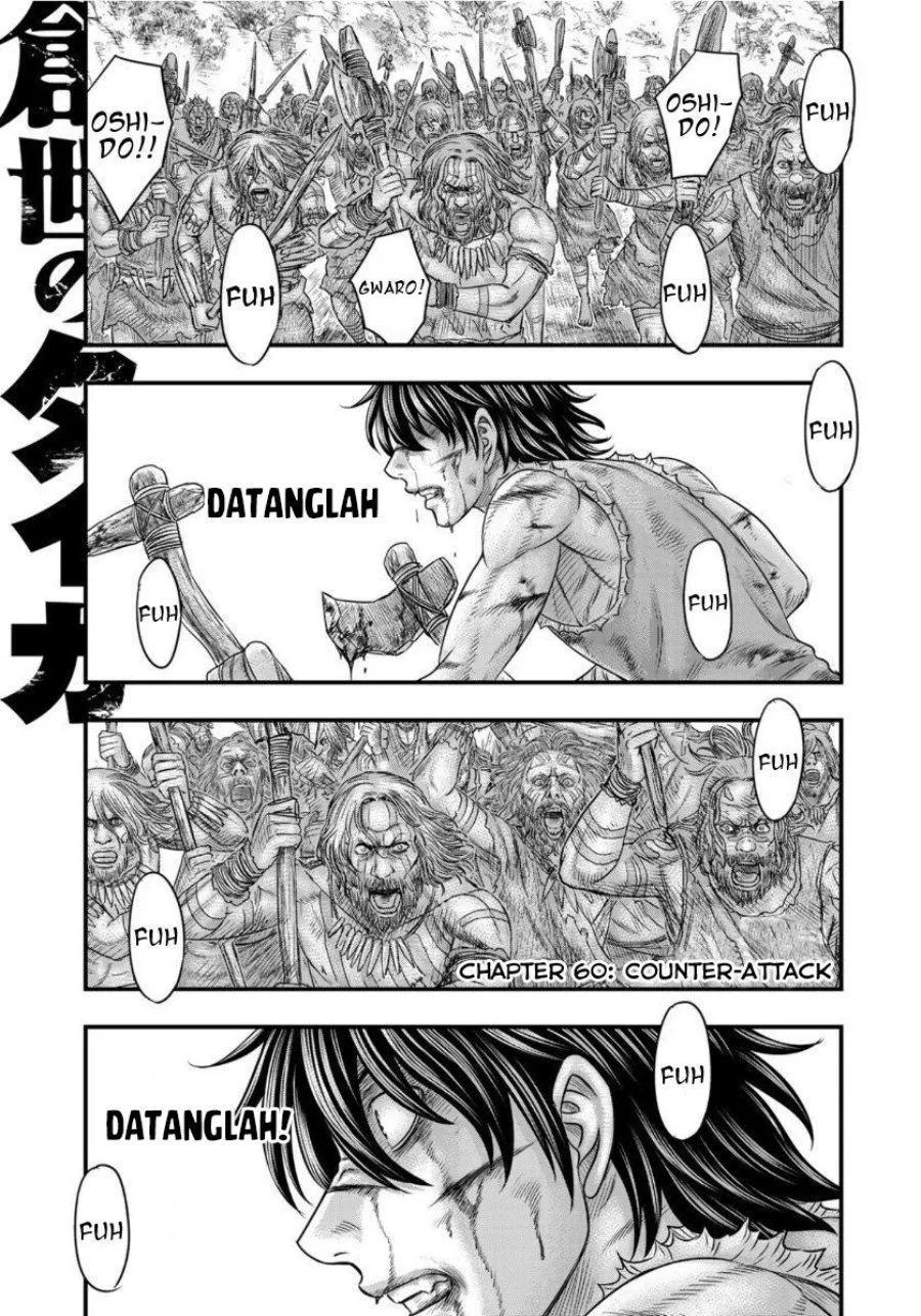 Halaman 1