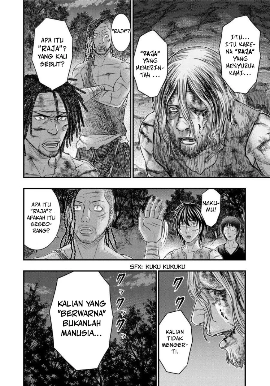 Sousei no Taiga Chapter 61 Gambar 18