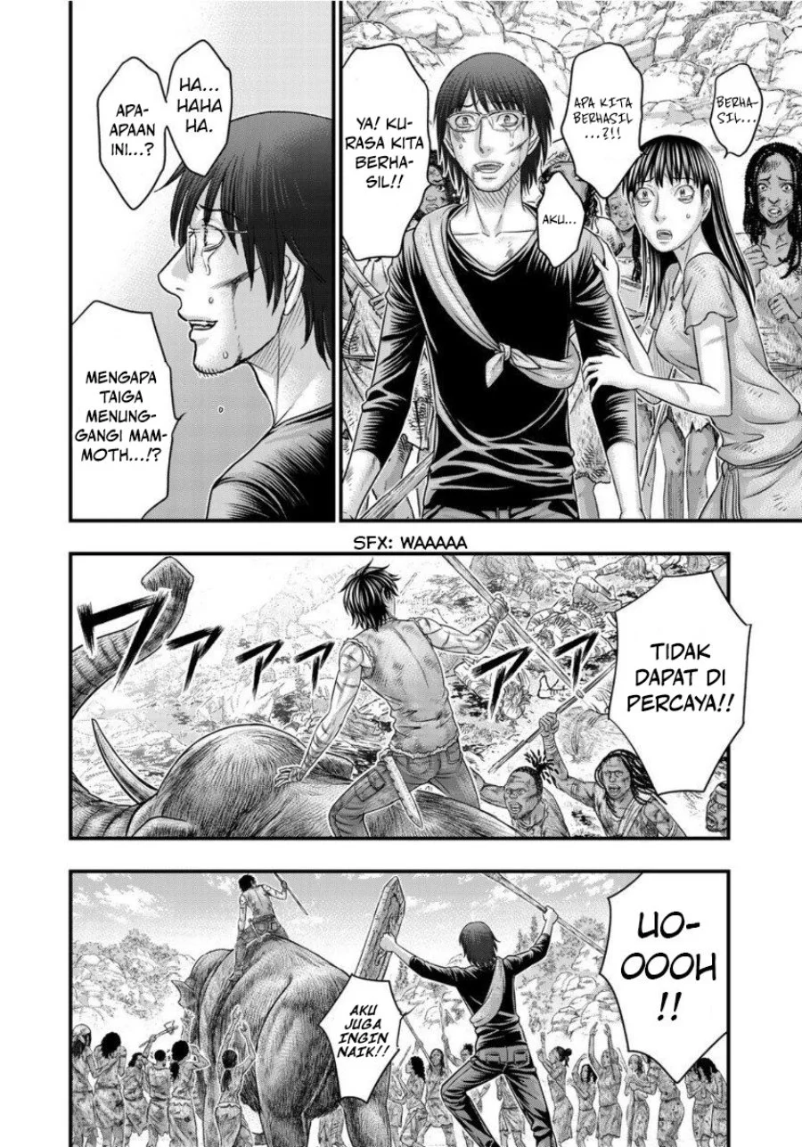 Sousei no Taiga Chapter 61 halaman 7
