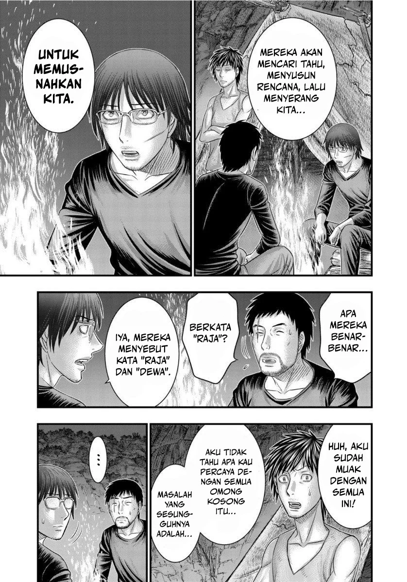 Sousei no Taiga Chapter 62 Gambar 16