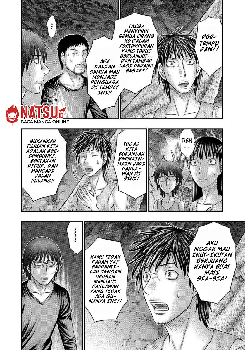 Sousei no Taiga Chapter 62 Gambar 17