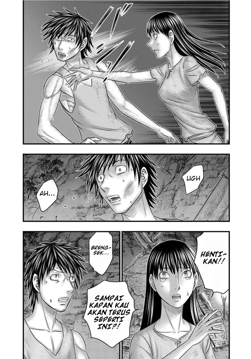 Sousei no Taiga Chapter 62 Gambar 18