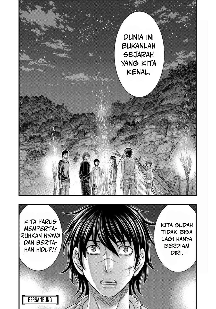 Sousei no Taiga Chapter 62 Gambar 21