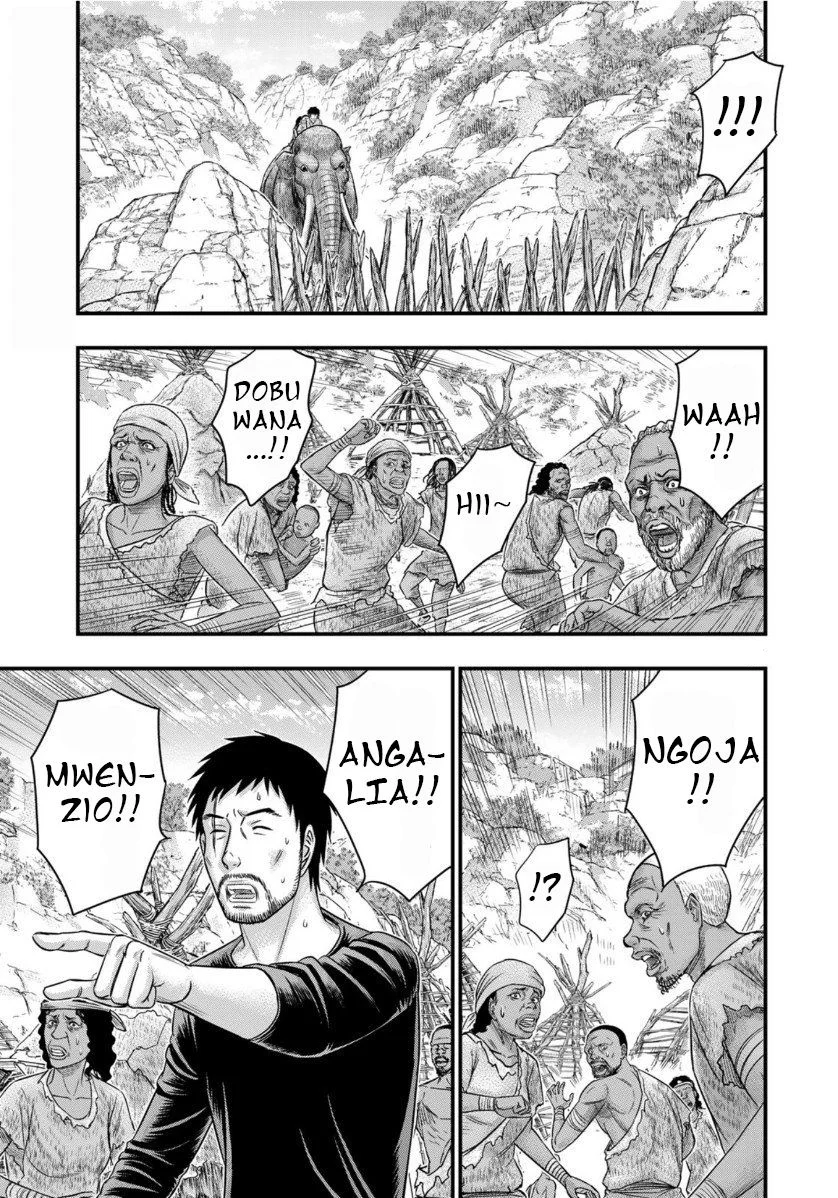Sousei no Taiga Chapter 62 halaman 5
