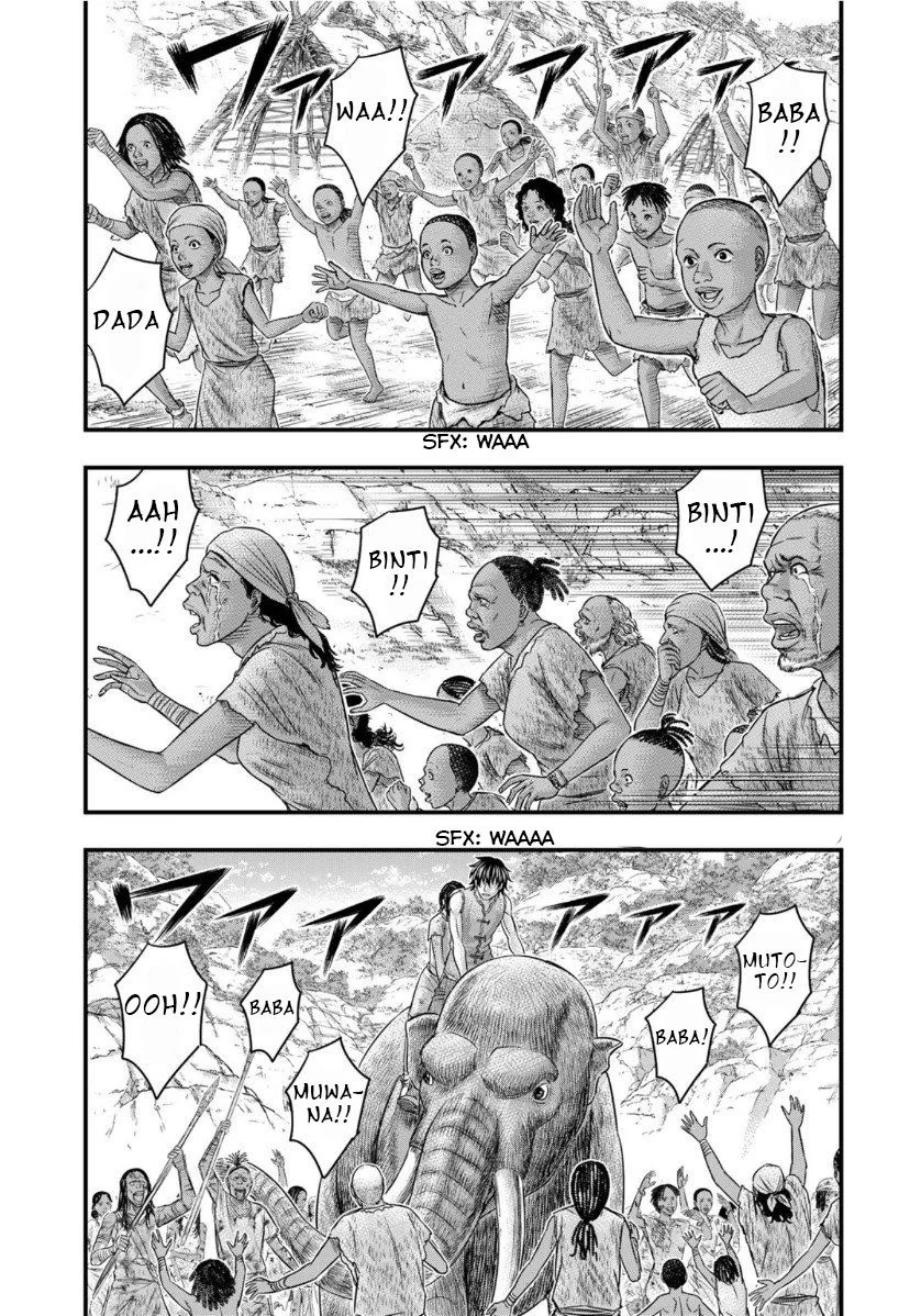 Sousei no Taiga Chapter 62 halaman 7