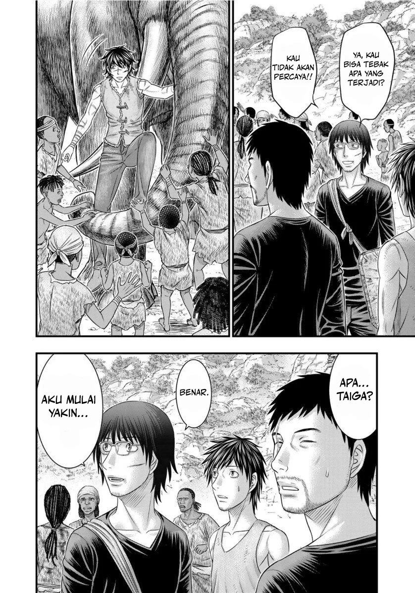 Sousei no Taiga Chapter 62 halaman 10
