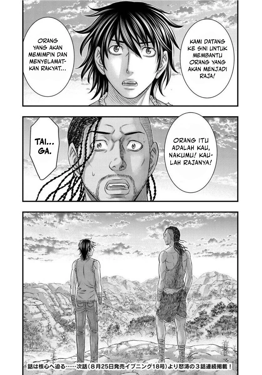 Sousei no Taiga Chapter 63 Gambar 20
