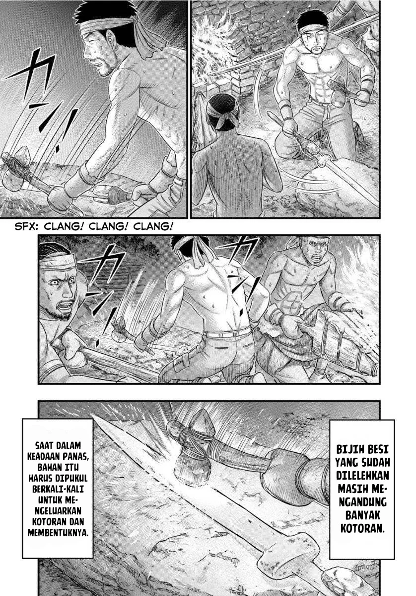 Sousei no Taiga Chapter 64 halaman 11