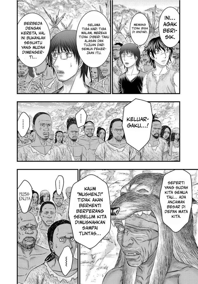 Sousei no Taiga Chapter 64 halaman 14