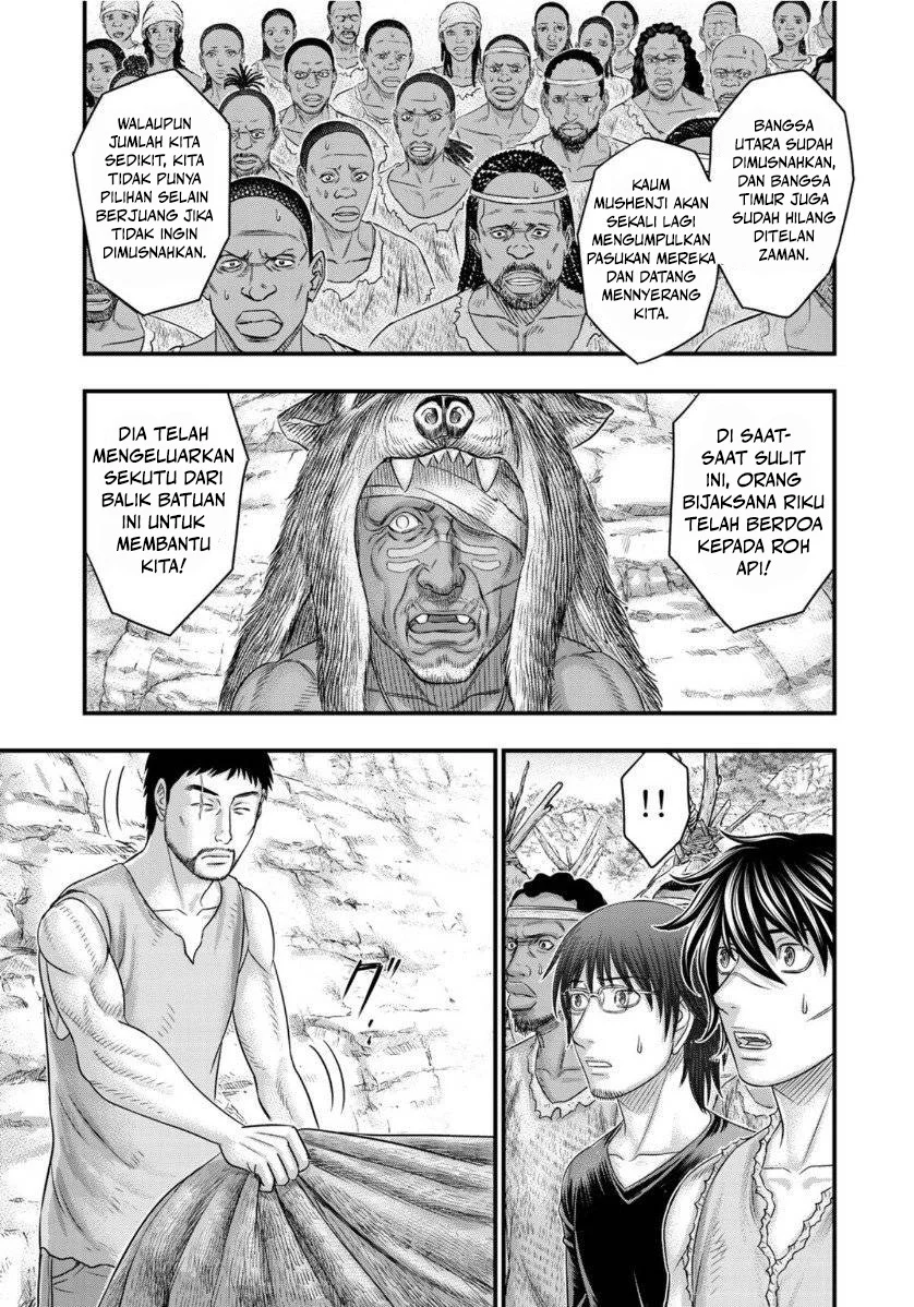 Sousei no Taiga Chapter 64 halaman 15