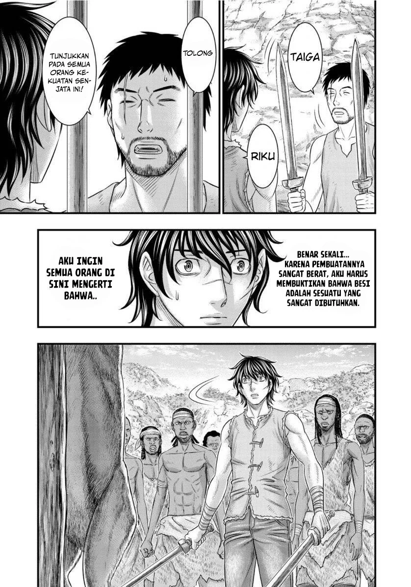 Sousei no Taiga Chapter 64 Gambar 16