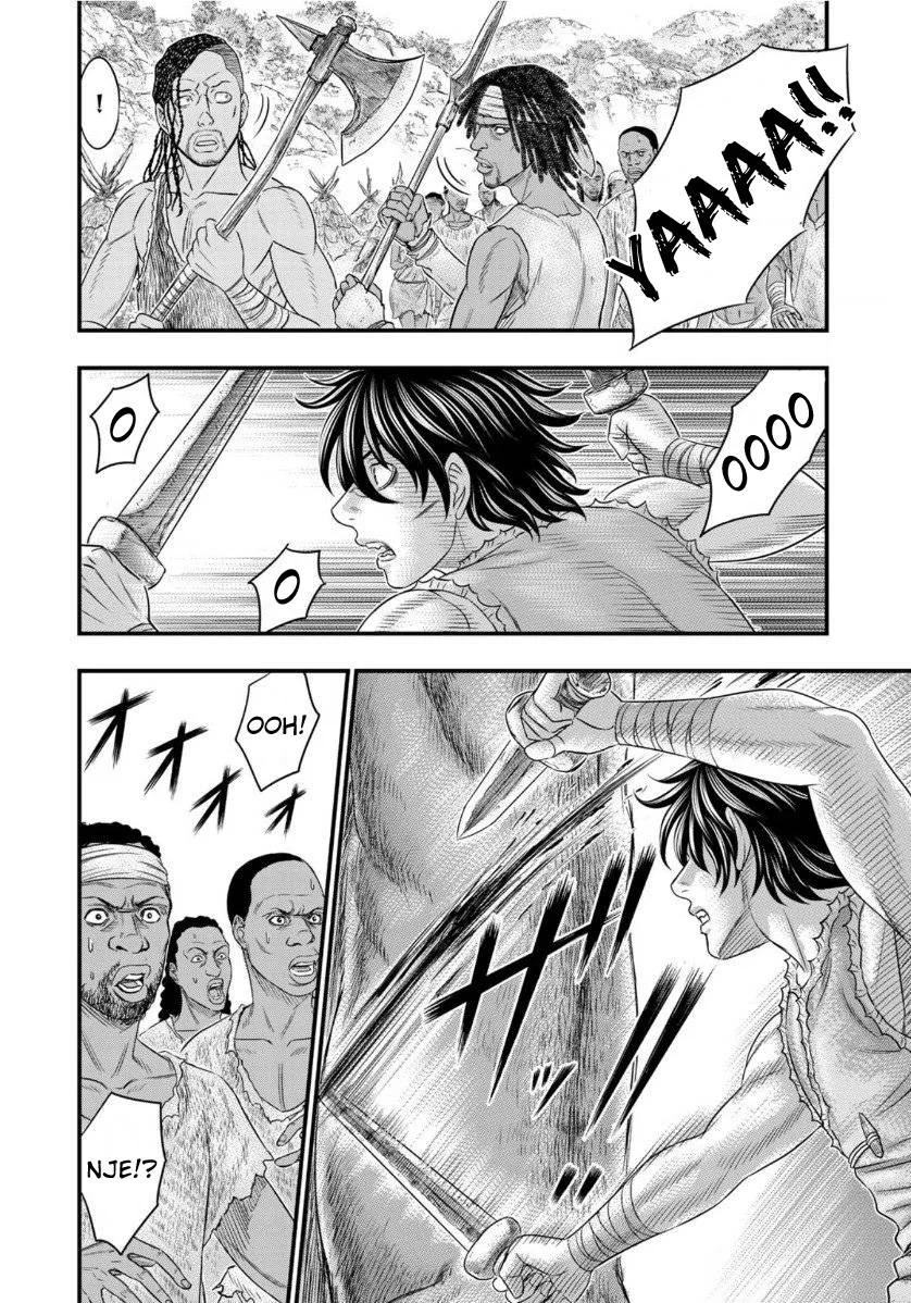 Sousei no Taiga Chapter 64 Gambar 17