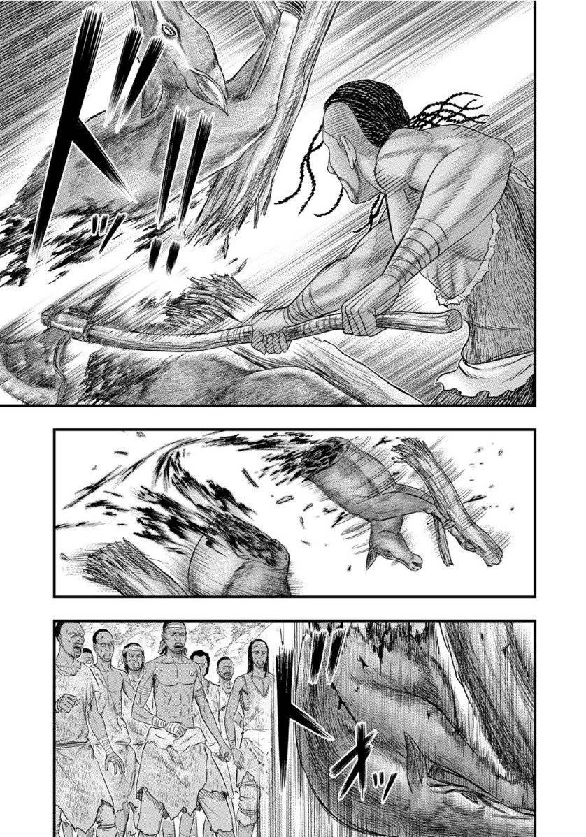 Sousei no Taiga Chapter 64 Gambar 20
