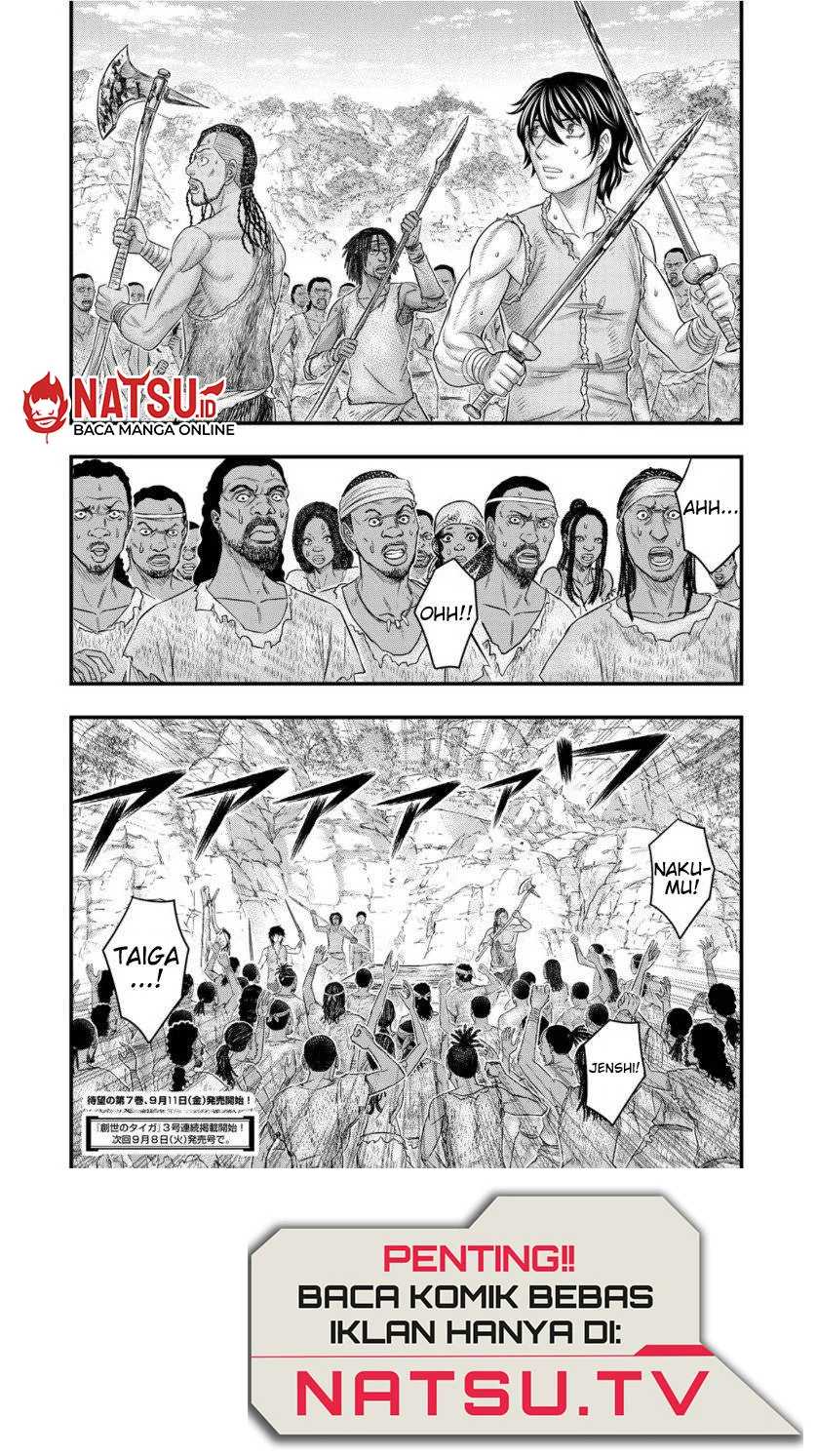 Sousei no Taiga Chapter 64 Gambar 21