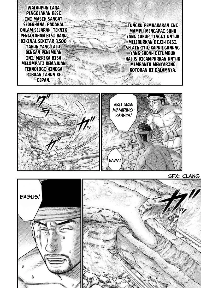Sousei no Taiga Chapter 64 halaman 6