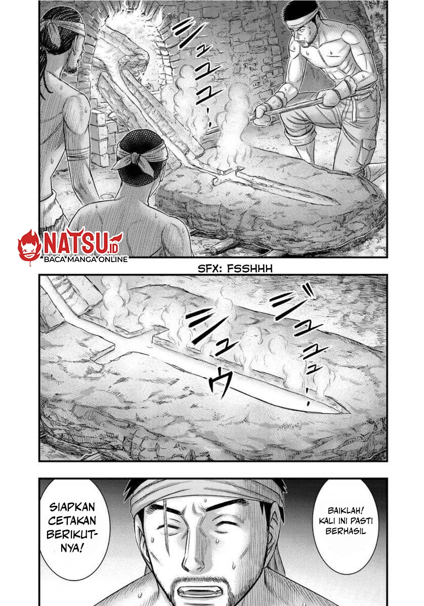 Sousei no Taiga Chapter 64 halaman 7