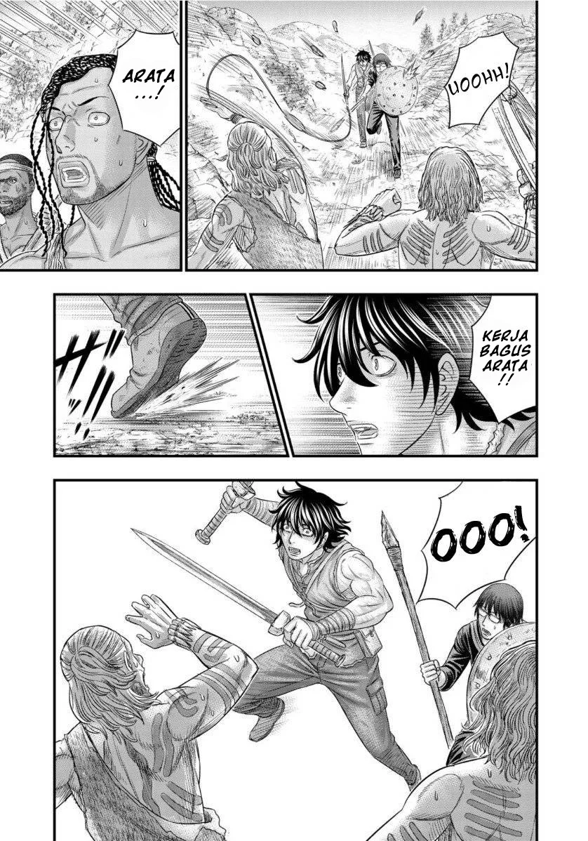 Sousei no Taiga Chapter 65 Gambar 19