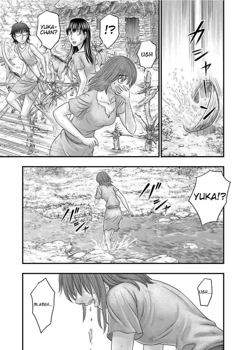 Sousei no Taiga Chapter 66 halaman 11