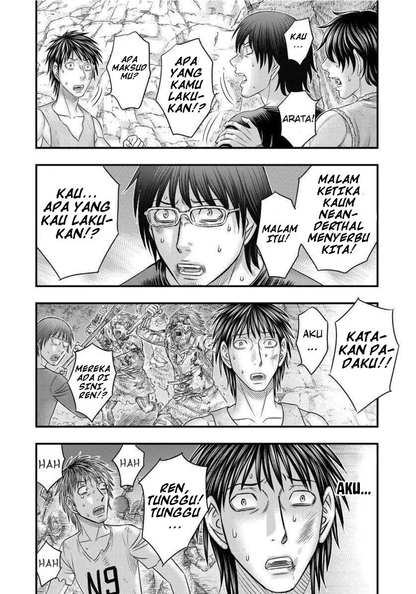 Sousei no Taiga Chapter 66 Gambar 17