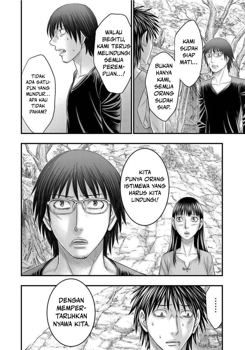 Sousei no Taiga Chapter 66 Gambar 19
