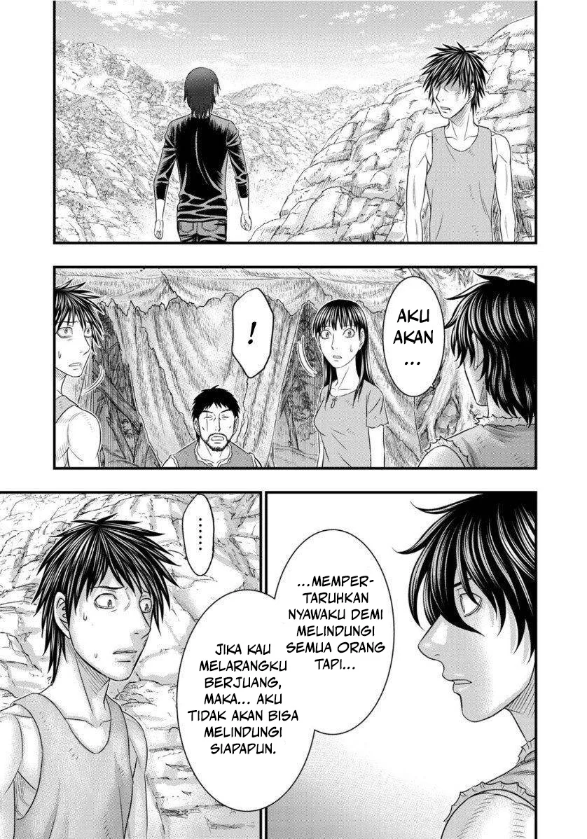Sousei no Taiga Chapter 66 Gambar 20
