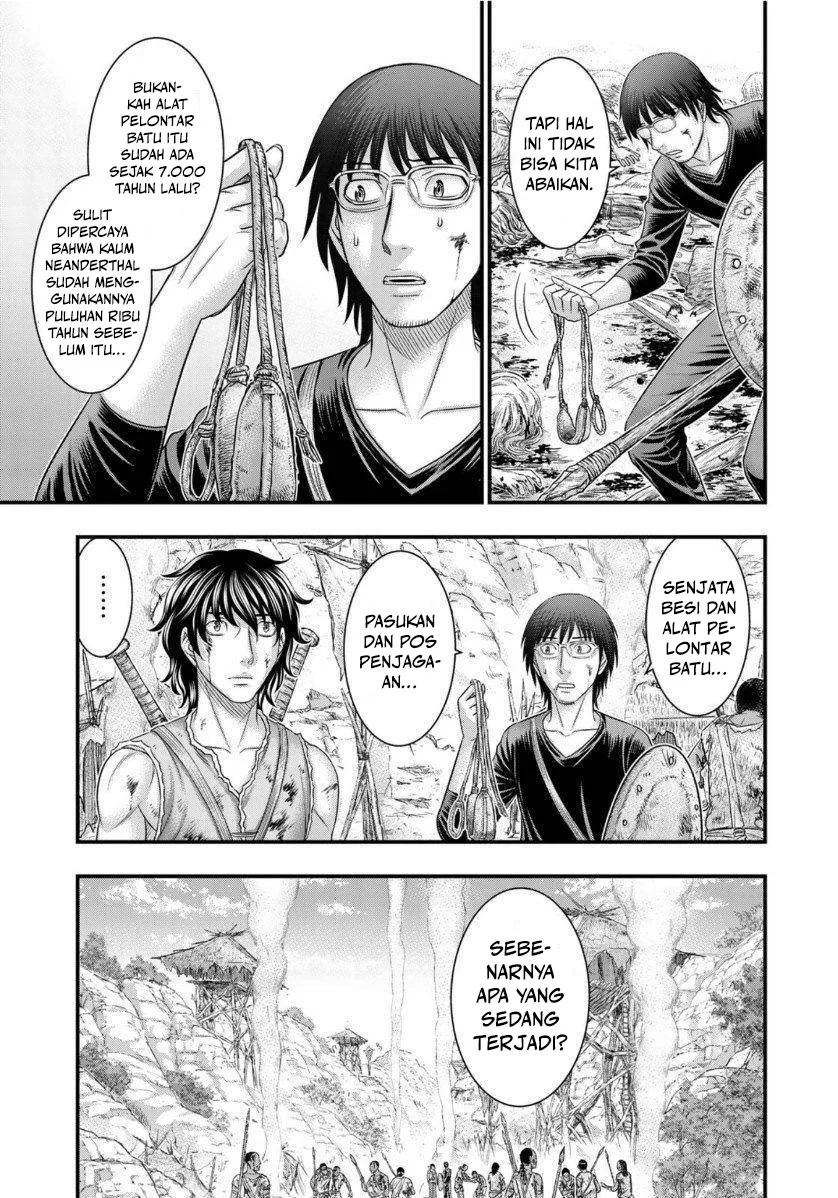 Sousei no Taiga Chapter 66 halaman 5