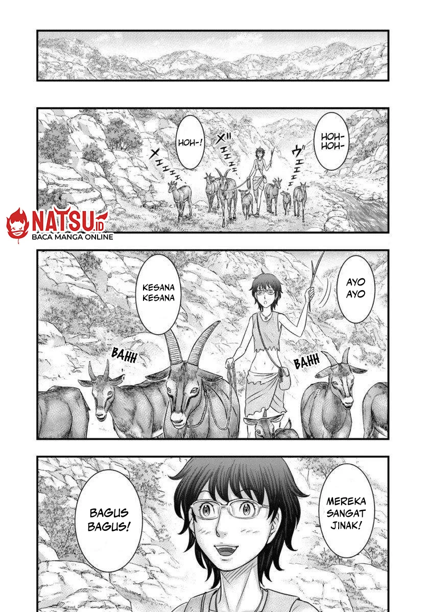 Sousei no Taiga Chapter 66 halaman 6