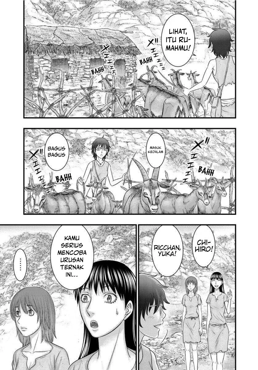 Sousei no Taiga Chapter 66 halaman 7