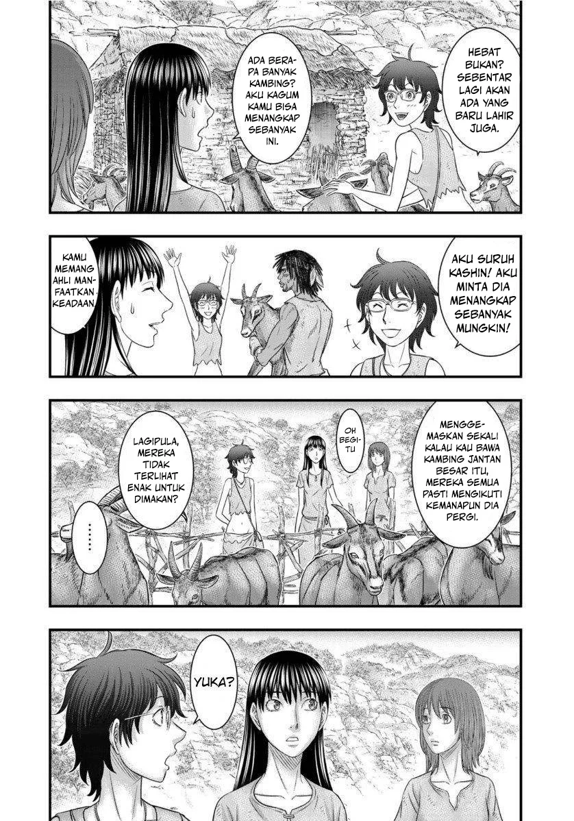 Sousei no Taiga Chapter 66 halaman 8