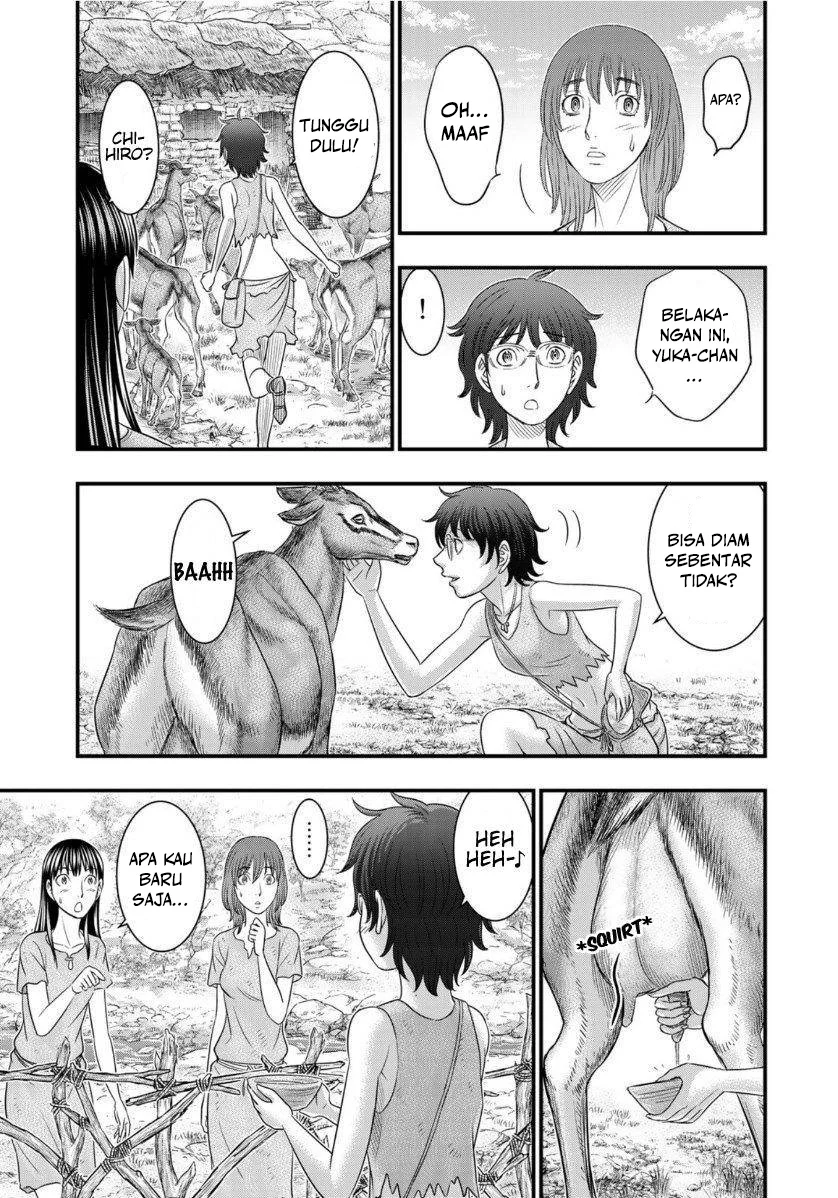 Sousei no Taiga Chapter 66 halaman 9
