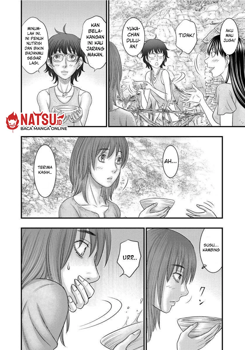 Sousei no Taiga Chapter 66 halaman 10