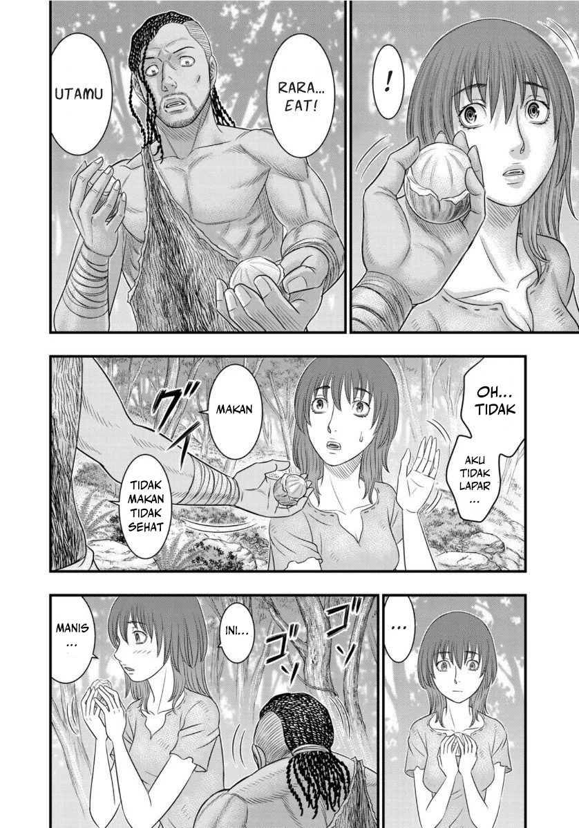 Sousei no Taiga Chapter 67 Gambar 17