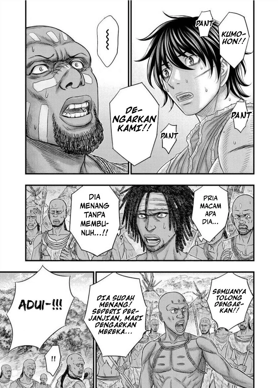 Sousei no Taiga Chapter 69 Gambar 16