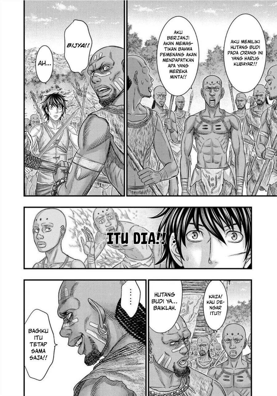 Sousei no Taiga Chapter 69 halaman 6