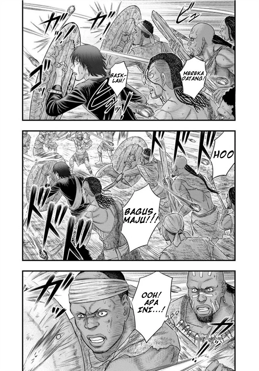 Halaman 7