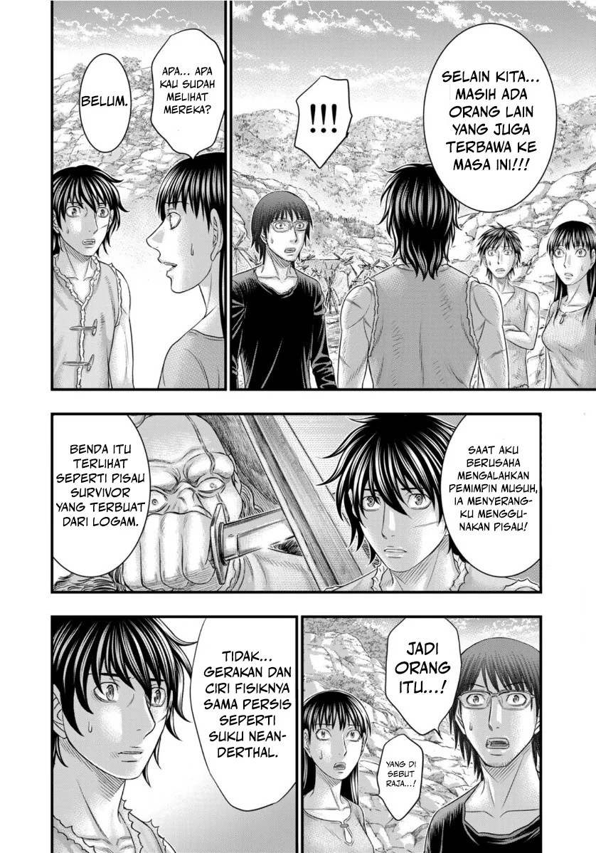 Sousei no Taiga Chapter 72 Gambar 16