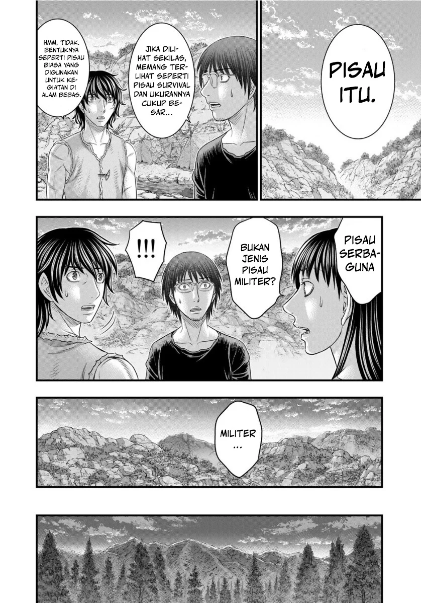Sousei no Taiga Chapter 72 Gambar 18