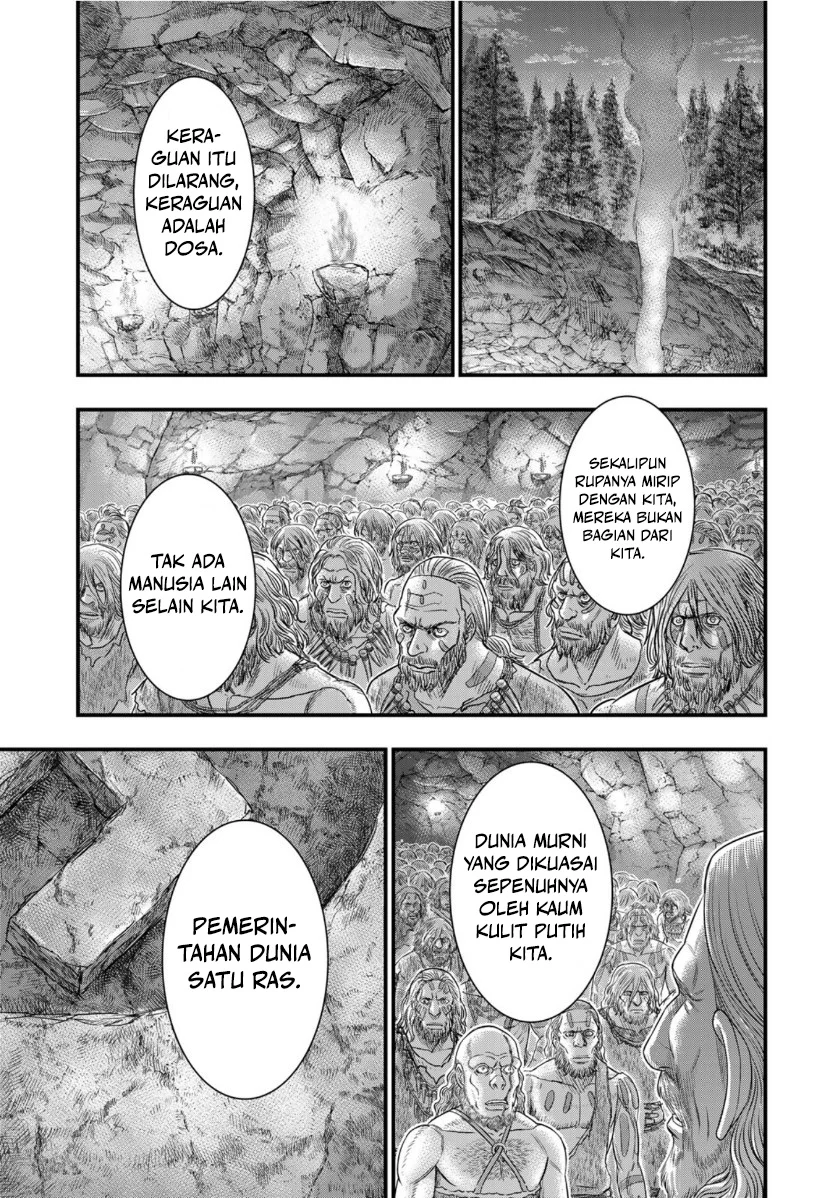 Sousei no Taiga Chapter 72 Gambar 19