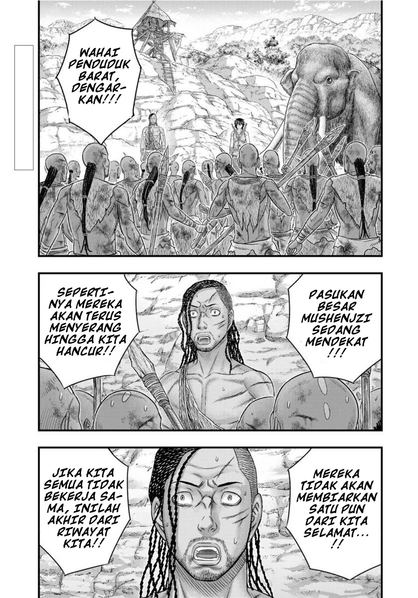 Sousei no Taiga Chapter 72 halaman 5
