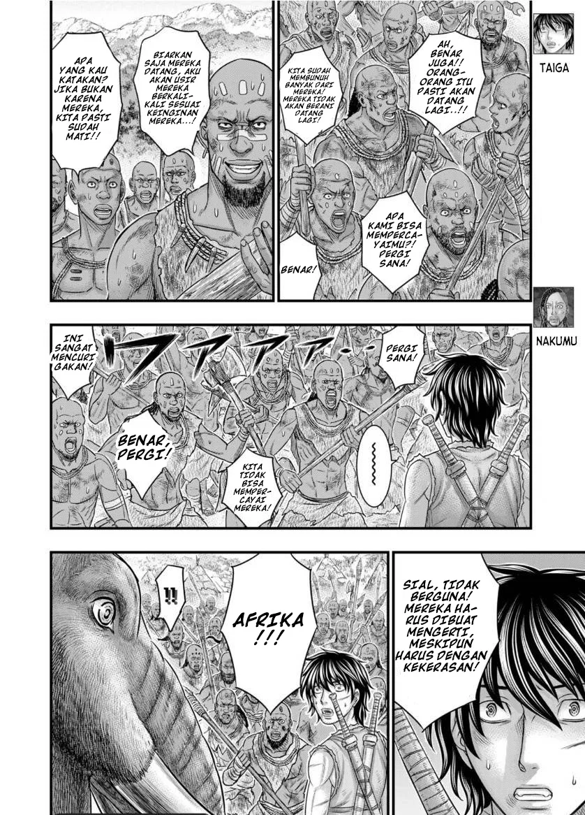 Sousei no Taiga Chapter 72 halaman 6