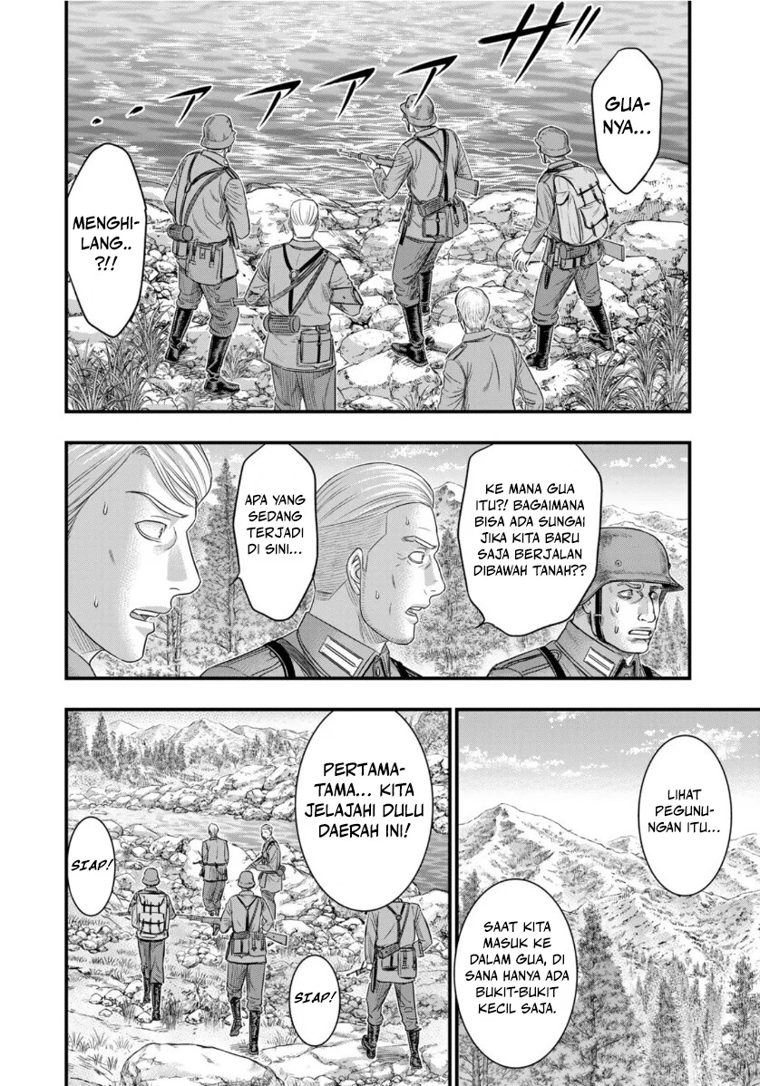 Sousei no Taiga Chapter 74 halaman 14